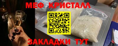 кокаин перу Среднеуральск