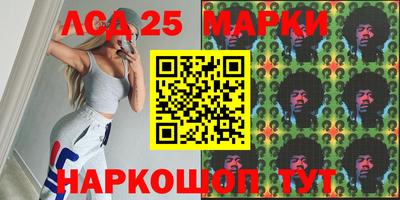 кокаин перу Среднеуральск
