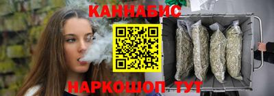 кокаин перу Среднеуральск