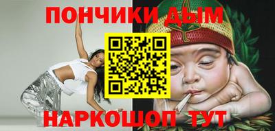 кокаин перу Среднеуральск