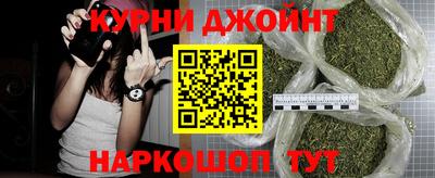 гашик Ставрополь