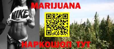 кокаин перу Среднеуральск