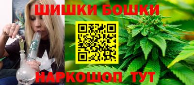 мескалин Старая Купавна