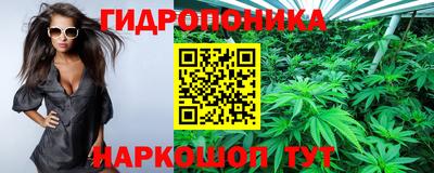 кокаин перу Среднеуральск