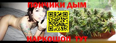 кокаин перу Среднеуральск