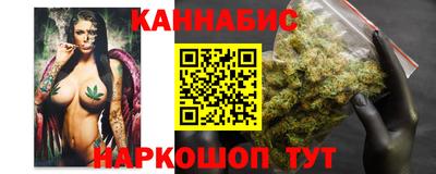 кокаин перу Среднеуральск