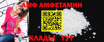 кокаин перу Среднеуральск