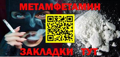 кокаин перу Среднеуральск