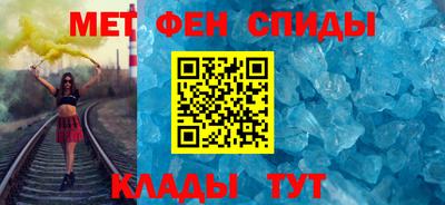 мескалин Старая Купавна