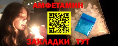 кокаин перу Среднеуральск