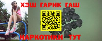 кокаин перу Среднеуральск