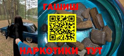 мескалин Старая Купавна
