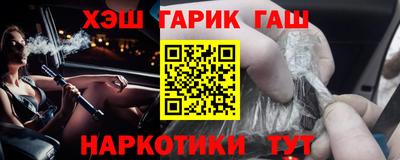 кокаин перу Среднеуральск