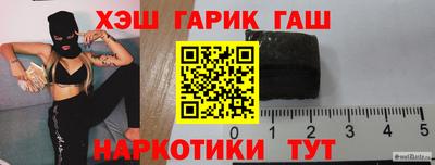 кокаин перу Среднеуральск
