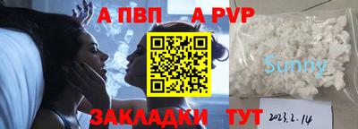 кокаин перу Среднеуральск